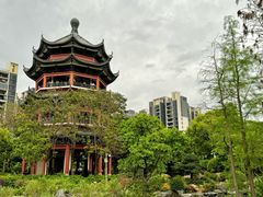 -岭南和园