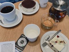 -Seesaw Coffee(苏州中心店)