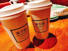 -兰芳园丝袜奶茶(方庄时代店)
