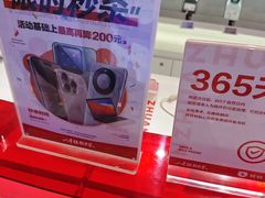 -转转二手回收(新城吾悦广场店)