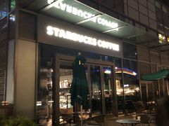 -星巴克(苏州诚品店)