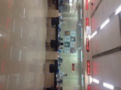 中国银行(大望路支行)-中国银行(北京大望路支行)