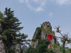 -老君山风景名胜区