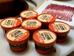 -北平三兄弟涮肉(簋街总店)