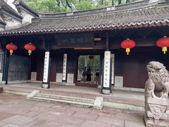 -天一阁博物院