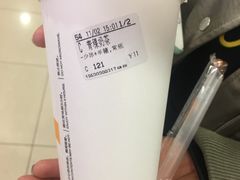 青稞奶茶-CoCo都可(健翔桥店)