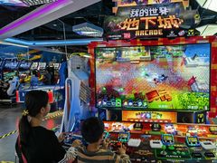 -大玩家(通州万达广场店)