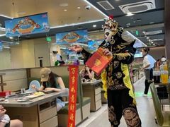 -海底捞火锅(铂澜大象城店)