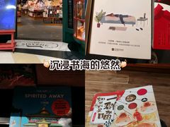 -永旺梦乐城(金银潭店)