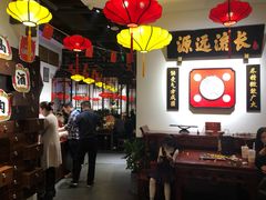 -受气牛肉·重庆耙牛肉(来福士店)