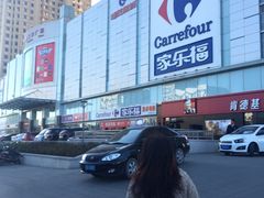 -肯德基(华太店)