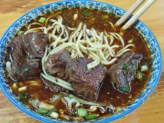 -蒋六十八梯眼镜面(渝中店)
