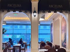 -Angelina安吉丽娜(恒隆广场店)