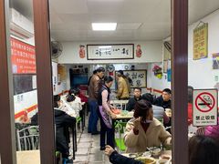 大堂-瘦鬼老档糖水铺