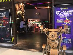 -YOGO优果密室逃脱(新佳丽广场店)