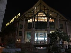 -尚泰清迈机场购物中心