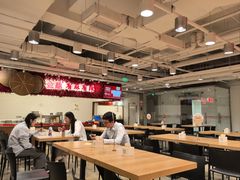 -金鼎轩(阜成门店)