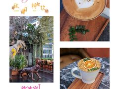 -伊藤ITO(侨福芳草地购物中心店)