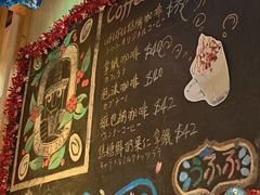 -Ufufu cafe(天神巷店)