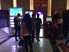 -哈艺时尚影城(海珠赤岗店)