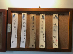 -丰一(武昌店)