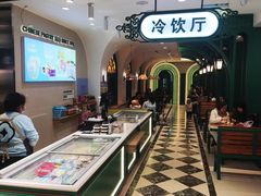 -老鼎丰(靖宇街总店)