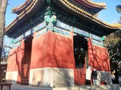 -北京国子监胡同