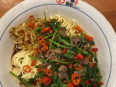 香菜卤牛肉-刘氏三和面馆