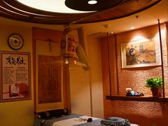 -汤泉良子.足疗按摩.SPA(中关村店)