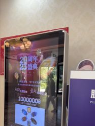 -南京医科大学友谊整形外科医院