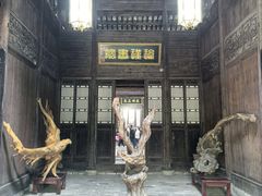 -羊楼洞