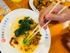 -芋包王闽南茶楼(八市店)