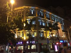 -黄远堂凤梨酥·伴手礼(中山路六店)