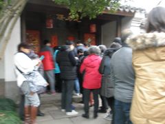 -走马楼饭庄(慈城古县城店)