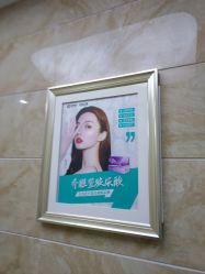 -重庆军美医疗美容医院