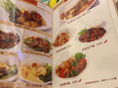 -金利茶餐厅(中船汇店)