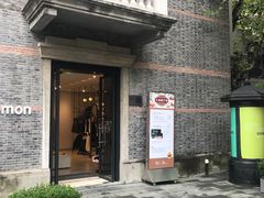 -lululemon(新天地店)