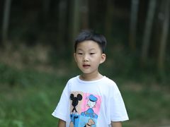 -求雨山文化公园