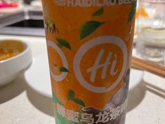 -海底捞火锅(长沙华创国际广场店)