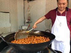 -邓记新一代糖油果子(四川煤管局供销公司职工宿舍店)