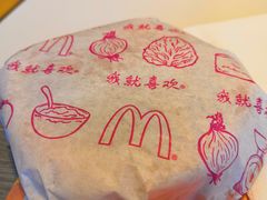 -麦当劳(欢乐谷店)