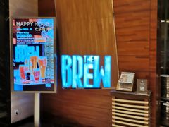 -The BREW·酿餐厅(浦东嘉里大酒店)