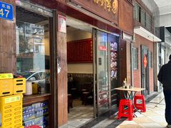 -恩宁刘福记(东华东路店)