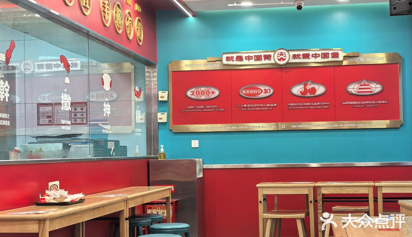 这汉堡🍔也太良心了吧