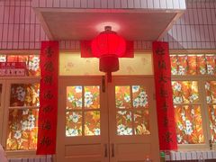 -二胖家铁锅炖大鹅(双井店)