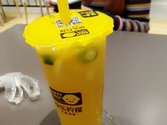 -快乐柠檬happylemon(印象城店)