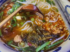 -云上千禾(水上店)