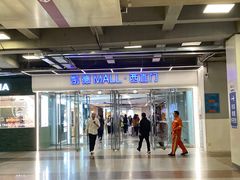 -凯德MALL(西直门店)