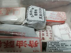 -采芝斋评弹茶馆(观前街店)