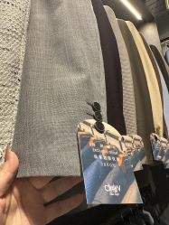 -ChenV西服礼服高级定制(市区养育巷店)